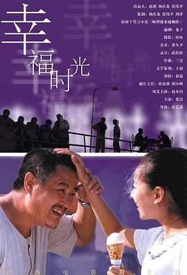 动漫美女大雷泳装壁纸